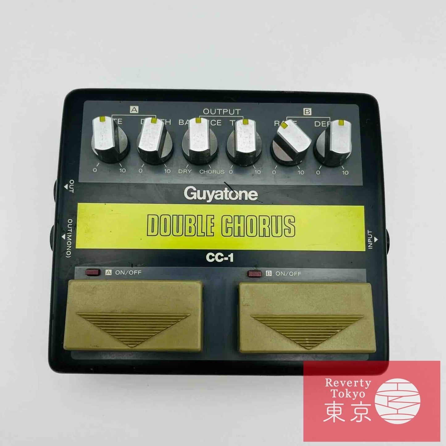 Guyatone CC-1 Double Chorus Guitar Effect Pedal Made in Japan Vintage with Box