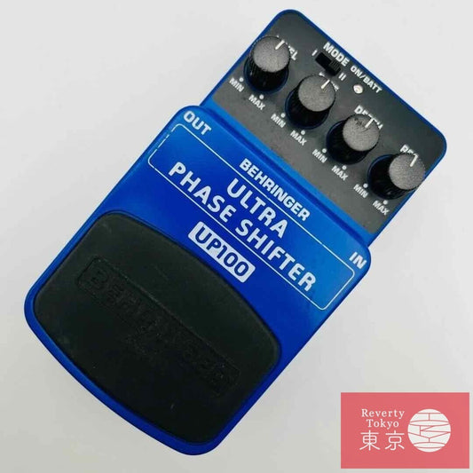 BEHRINGER UP100 ULTRA PHASE SHIFTER Guitar Effect Pedal Used Tested working