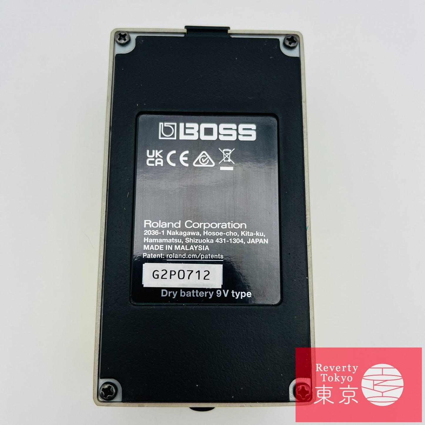 Boss SD-1 Super OverDrive Guitar Effect Pedal Made in Malaysia with Box Used