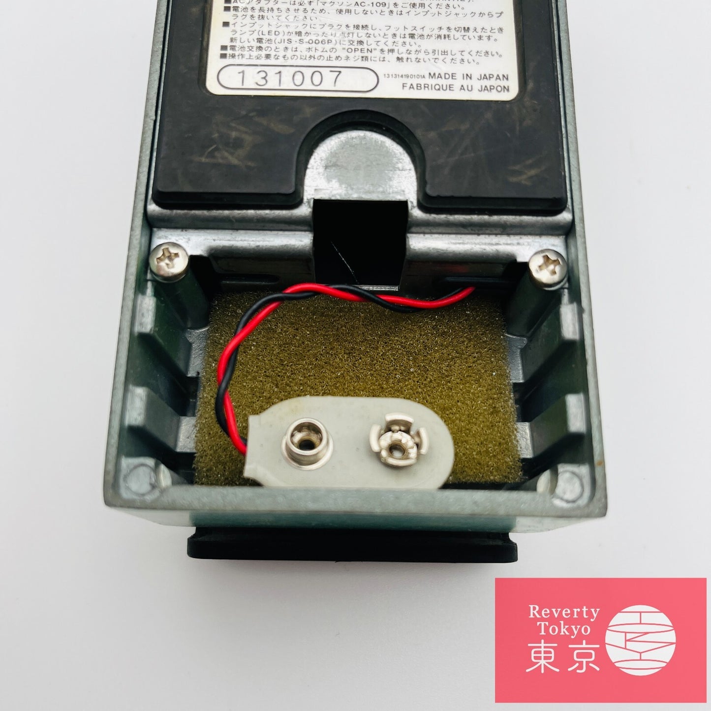 Maxon ST-01 Super Tube Screamer Guitar Effect Pedal Made in Japan Used