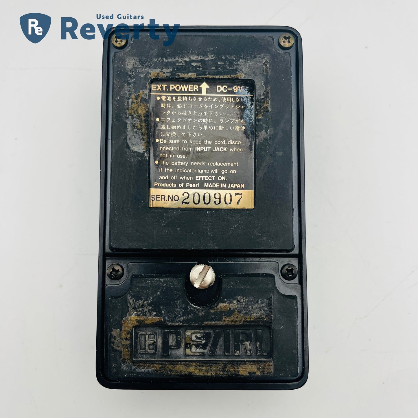 Pearl CH-02 Chorus Made in Japan Vintage Guitar Effect Pedal Used