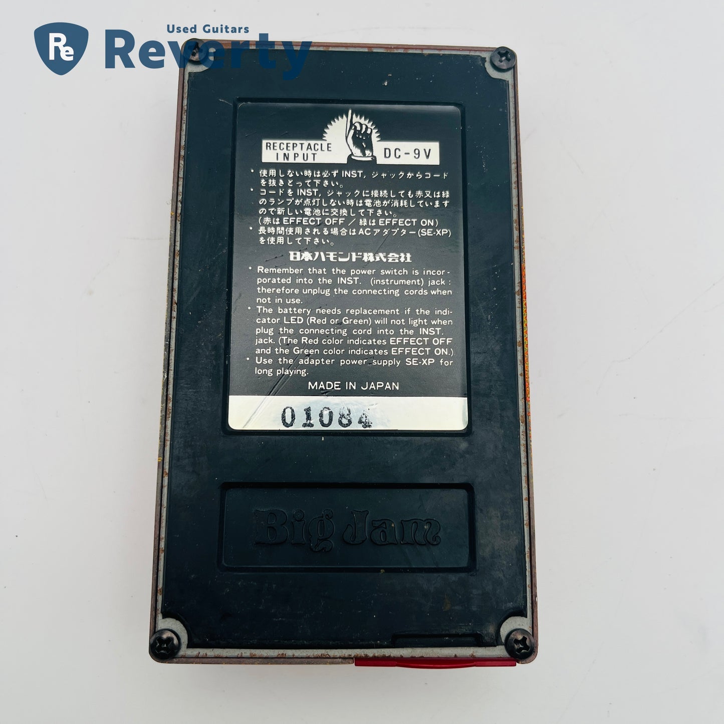 Big Jam Biphase-9 SE-9 Phaser Made in Japan Vintage Guitar Effect Pedal