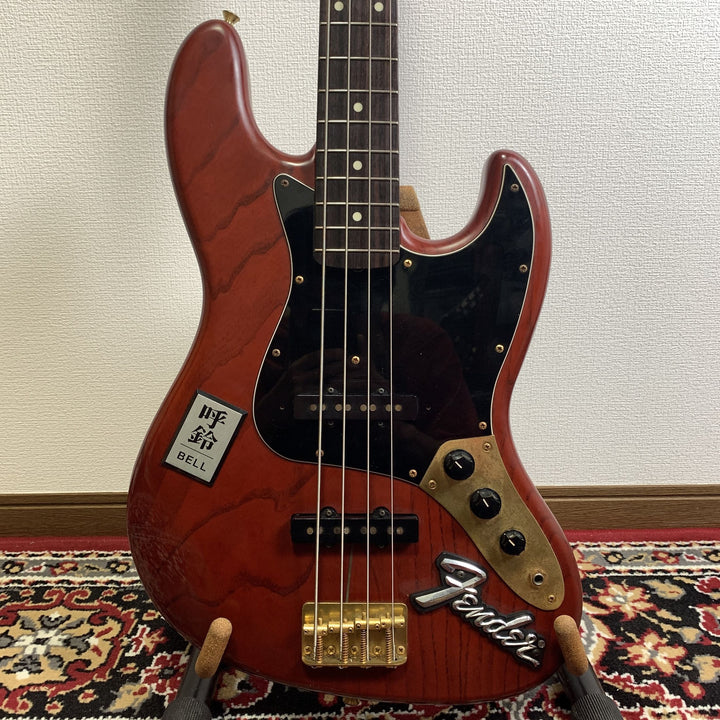 1993-1994 Fender Japan JBG-70 Jazz Bass Satin Red Gold Hardware MIJ Fujigen