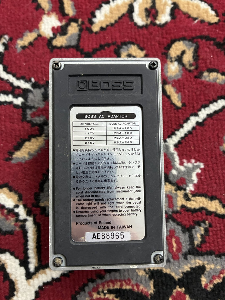 1993 BOSS NS-2 Noise Suppressor Guitar Effect Pedal Silver Label Taiwan w/ Box