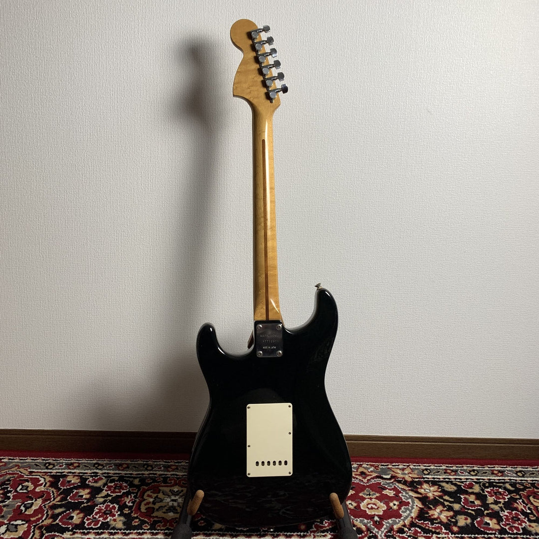 1977 Aria Pro II Strikin&