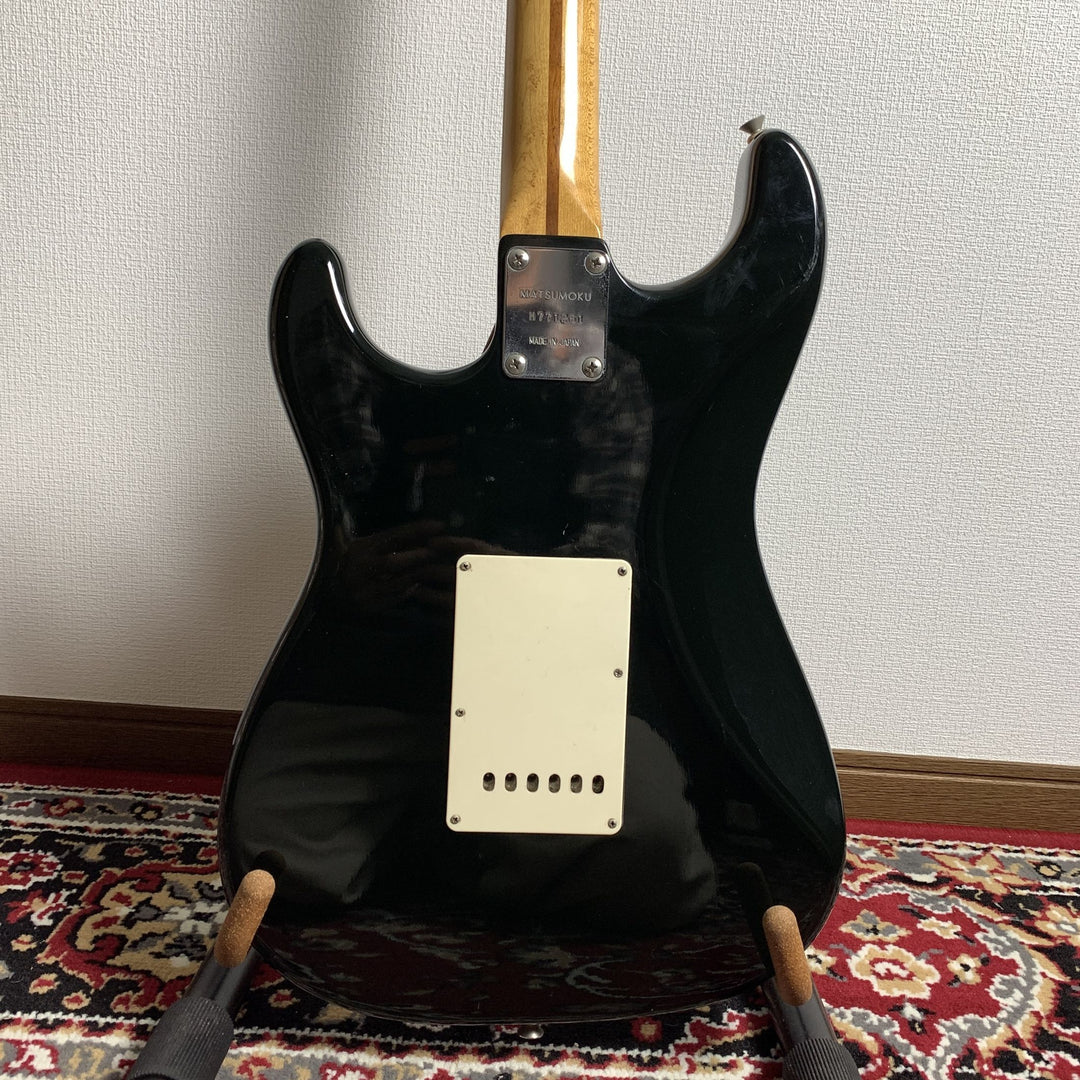 1977 Aria Pro II Strikin&