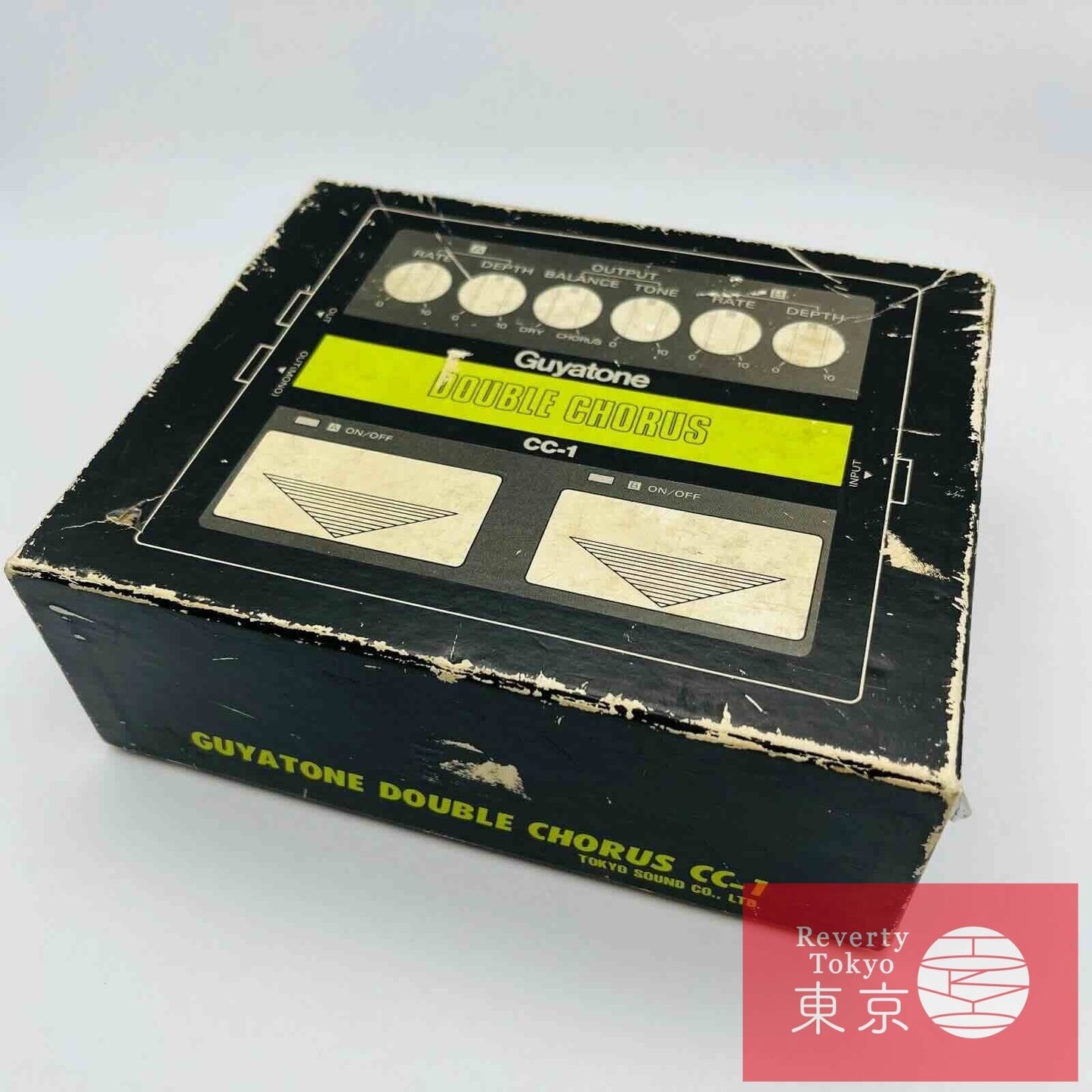 Guyatone CC-1 Double Chorus Guitar Effect Pedal Made in Japan Vintage with Box