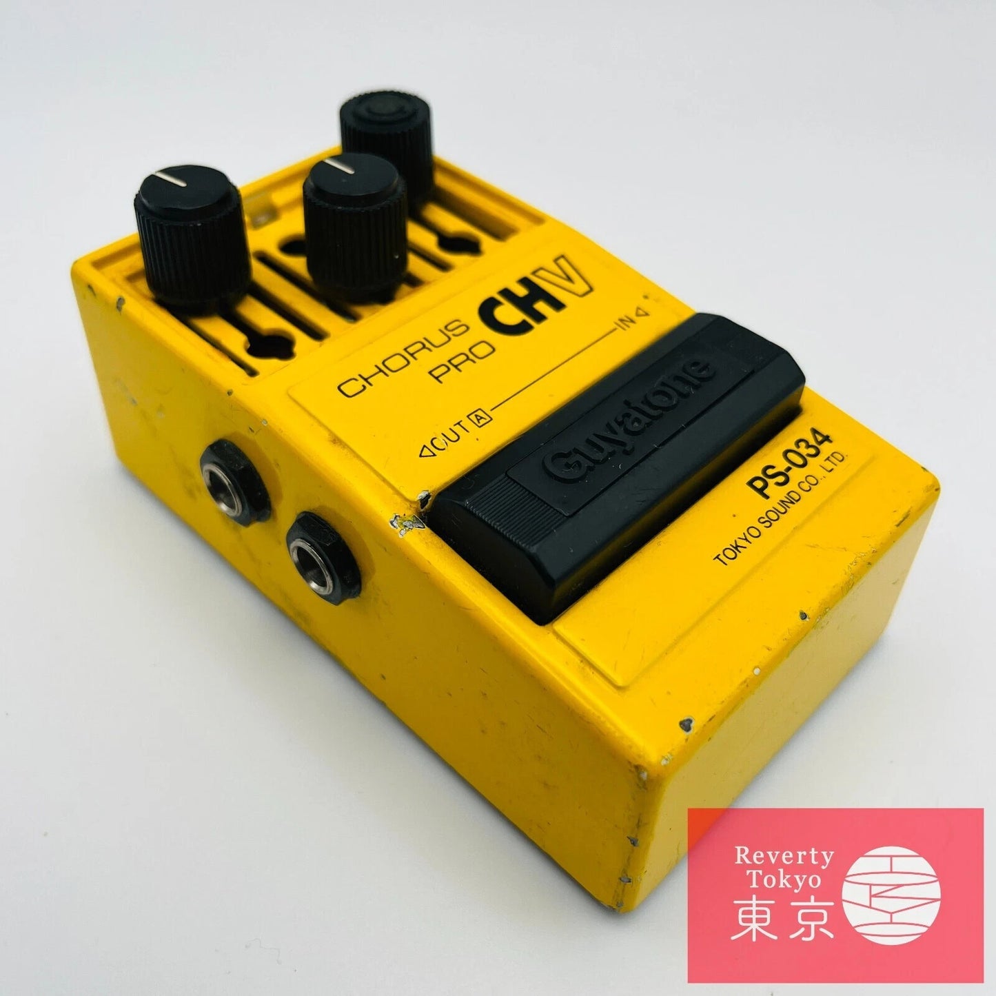 Guyatone PS-034 Analog Chorus Pro CH-V Guitar Effect Pedal Made in Japan Used