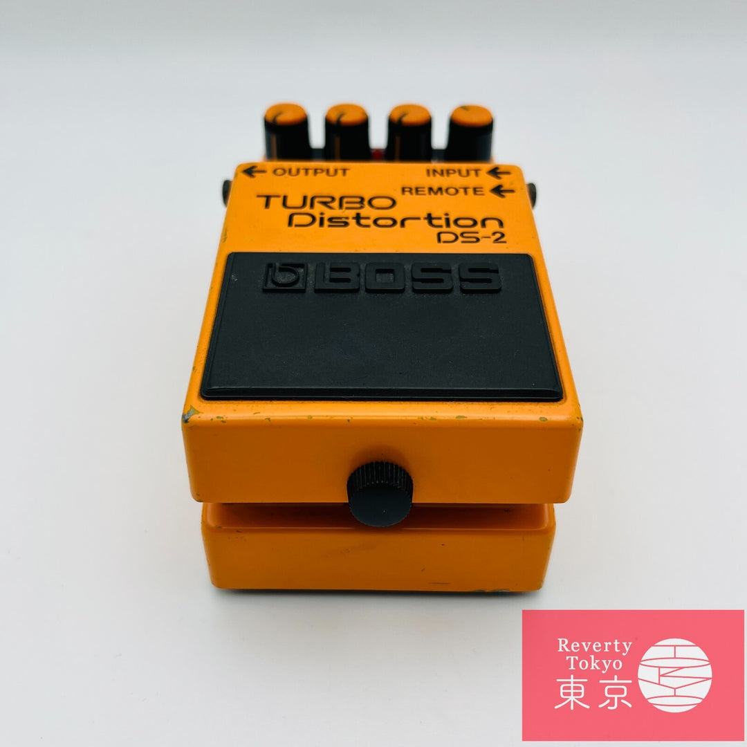 Boss DS-2 Turbo Distortion Guitar Effect Pedal Made in Taiwan Silver Label Used