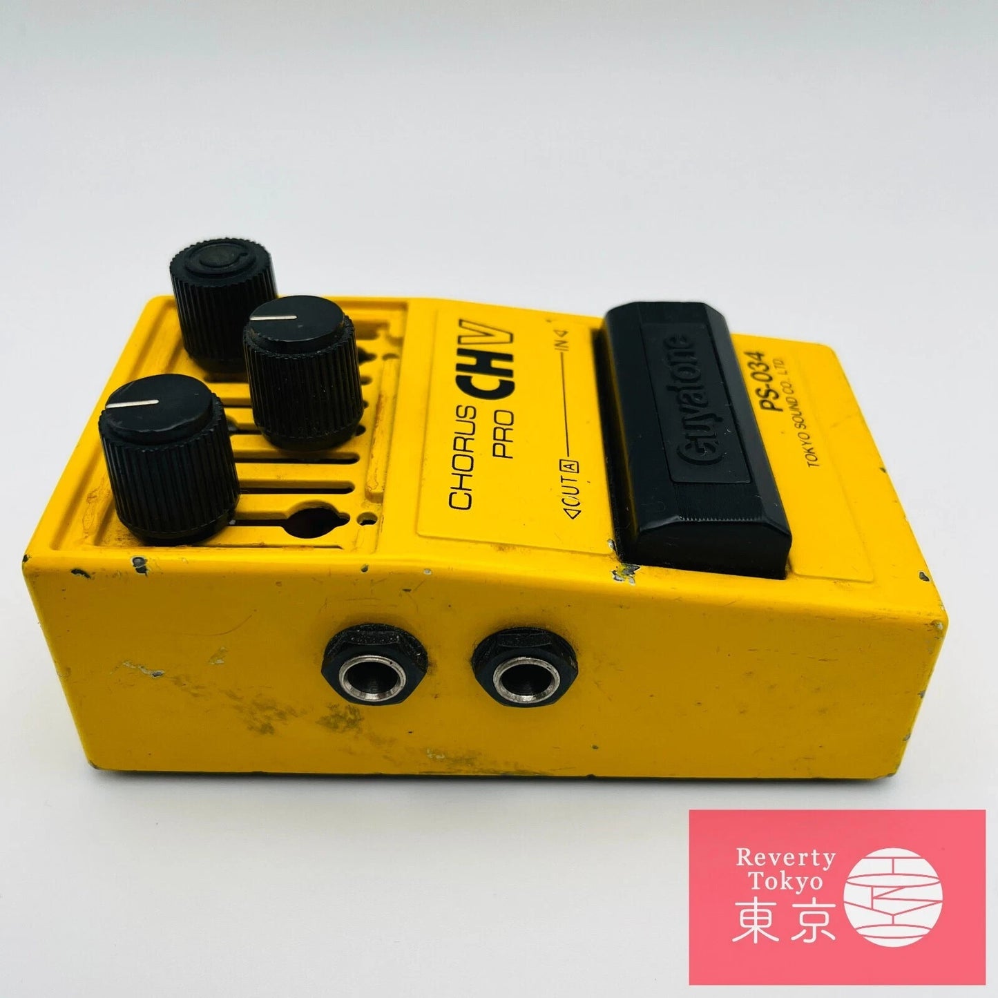 Guyatone PS-034 Analog Chorus Pro CH-V Guitar Effect Pedal Made in Japan Used