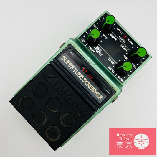 Maxon ST-01 Super Tube Screamer Guitar Effect Pedal Made in Japan Used