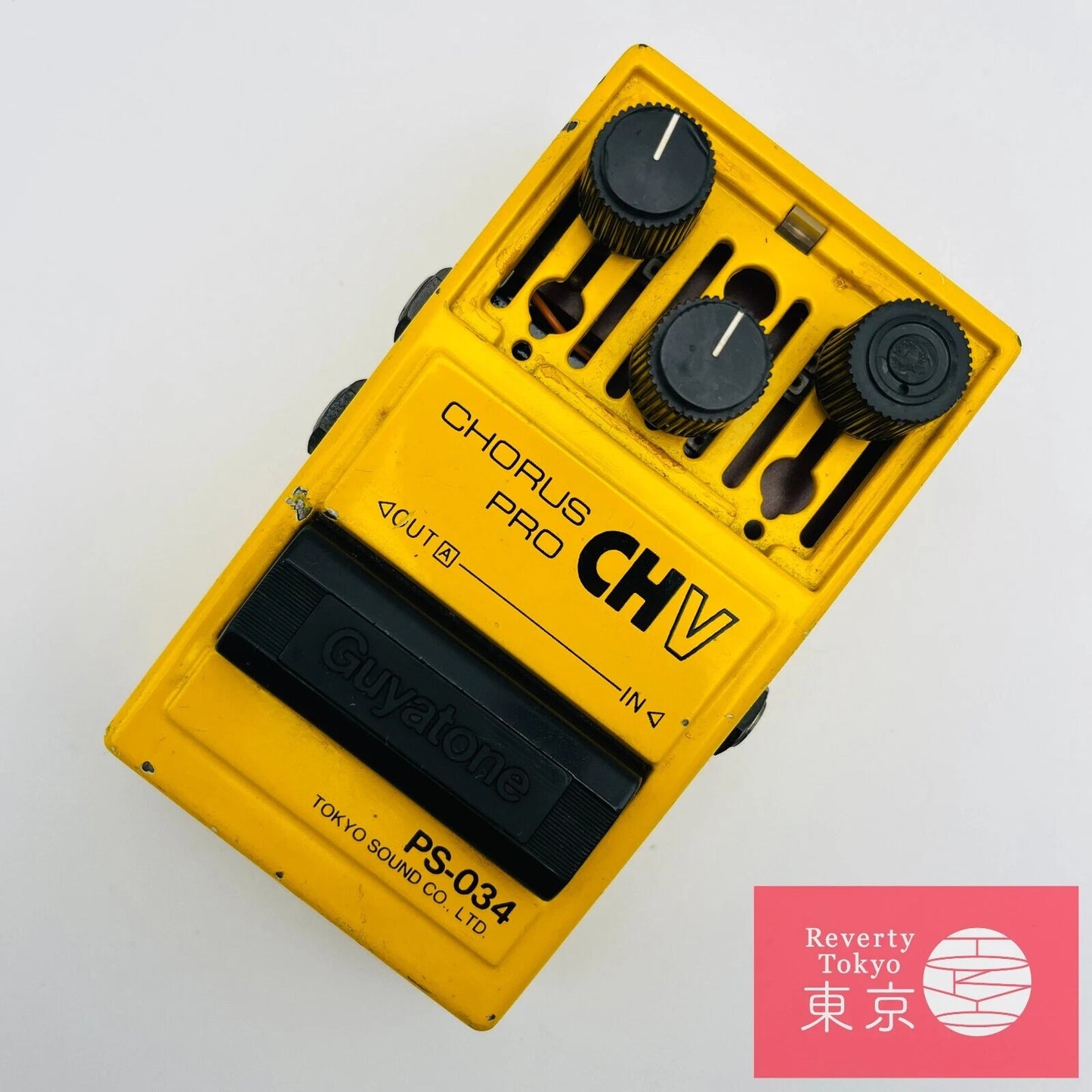 Guyatone PS-034 Analog Chorus Pro CH-V Guitar Effect Pedal Made in Japan Used