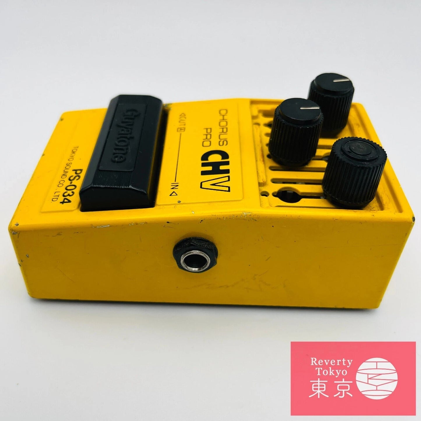 Guyatone PS-034 Analog Chorus Pro CH-V Guitar Effect Pedal Made in Japan Used