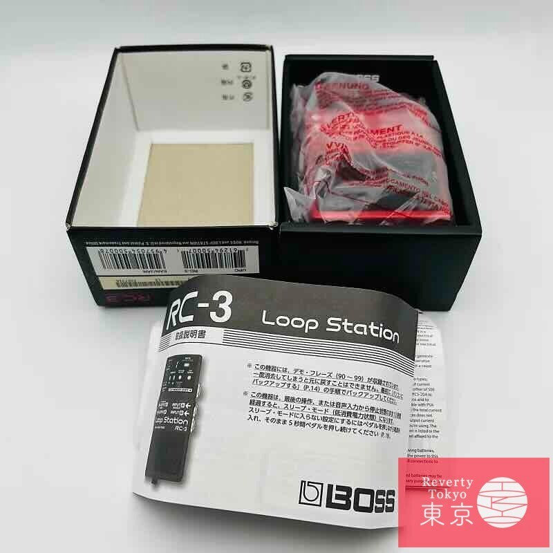 Boss RC-3 Loop Station with Original box from Japan Brand new