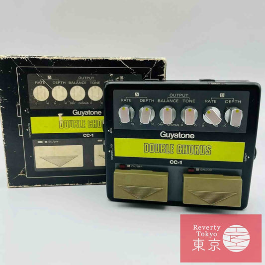 Guyatone CC-1 Double Chorus Guitar Effect Pedal Made in Japan Vintage with Box