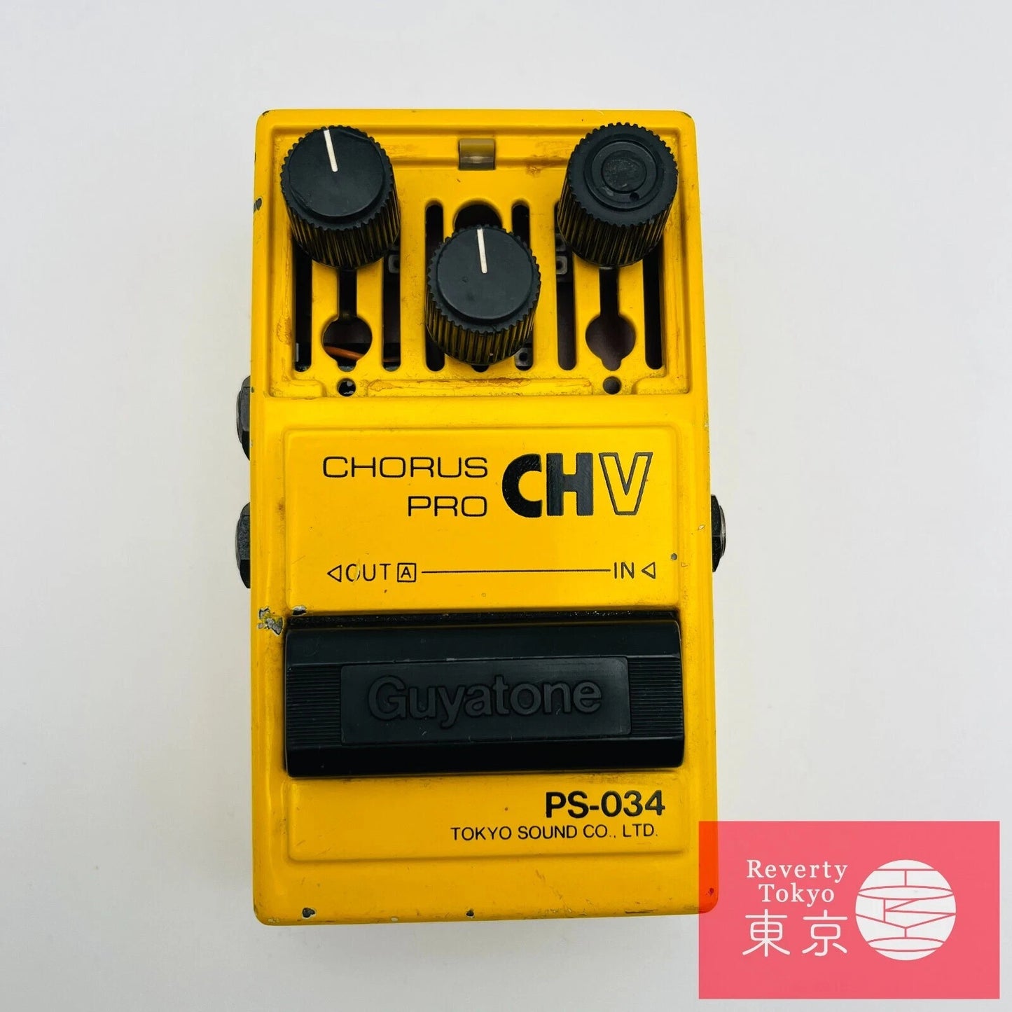Guyatone PS-034 Analog Chorus Pro CH-V Guitar Effect Pedal Made in Japan Used