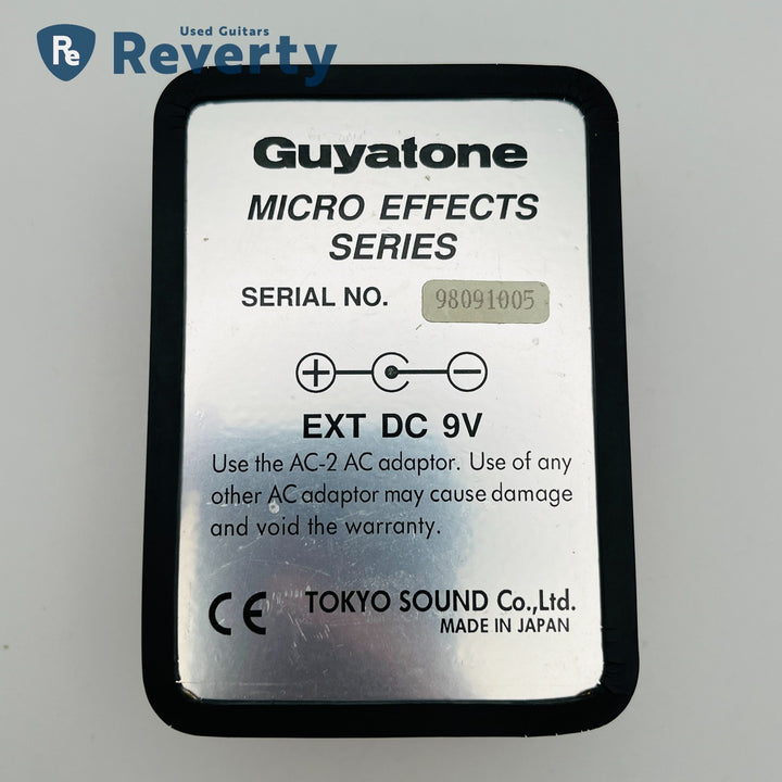 Guyatone HR2 Hard Rocker Distortion Guitar Effect Pedal Made in Japan Used