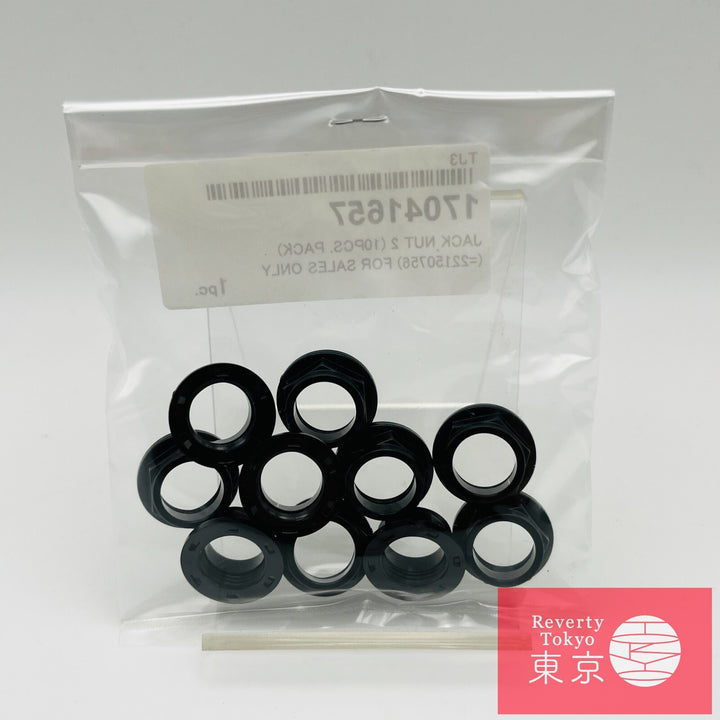 Roland Amplifier Jack Nut 10pcs Pack Standard Phone Jack 17041657 JC120 New