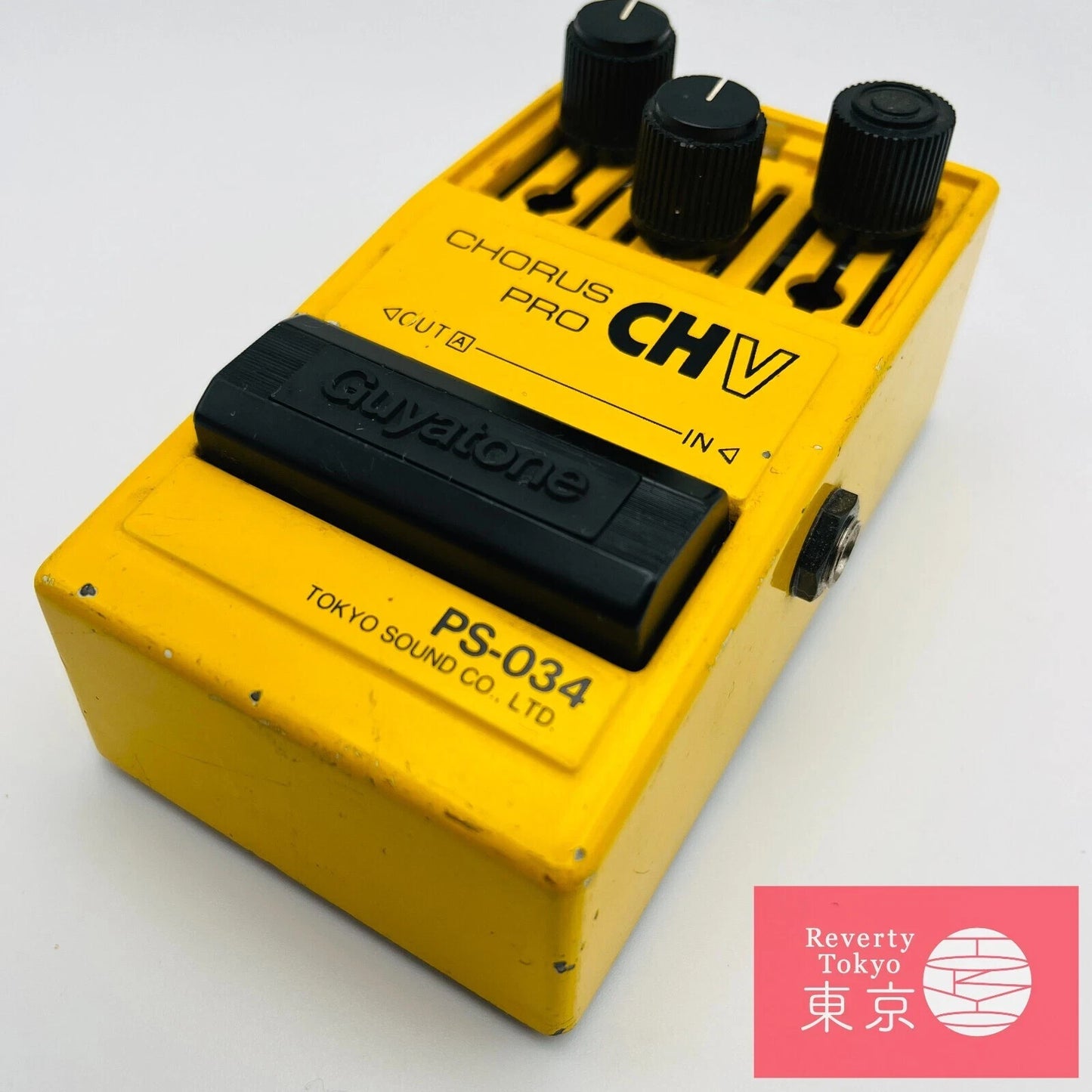 Guyatone PS-034 Analog Chorus Pro CH-V Guitar Effect Pedal Made in Japan Used