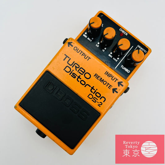 Boss DS-2 Turbo Distortion Guitar Effect Pedal Made in Taiwan Silver Label Used