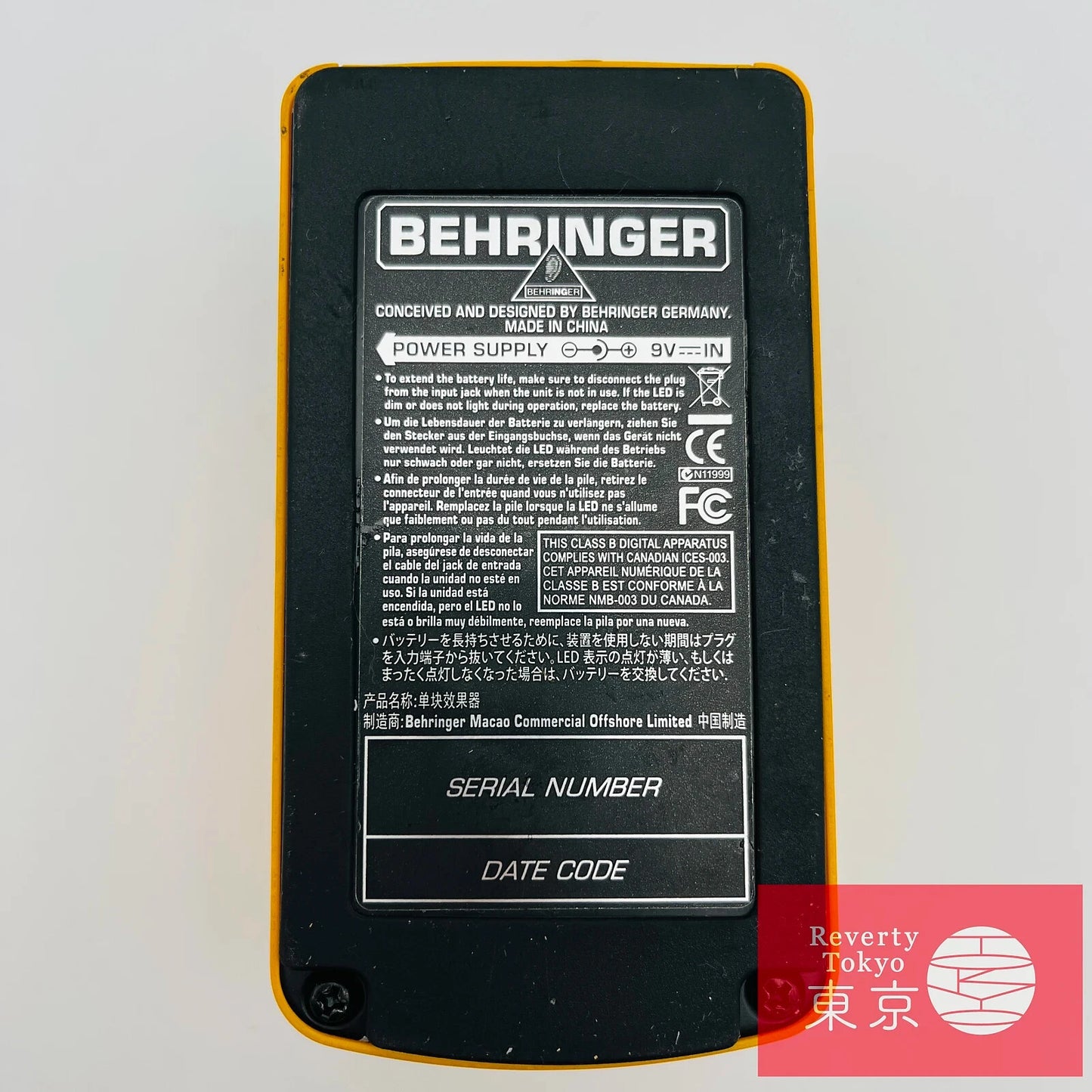 Behringer UC200 Ultra Chorus Guitar Effect Pedal 2010s Used from Japan
