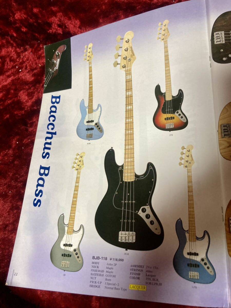 Bacchus BJB-118 Sunburst Made in Japan Jazz Bass Electric Bass 4.2kg Used