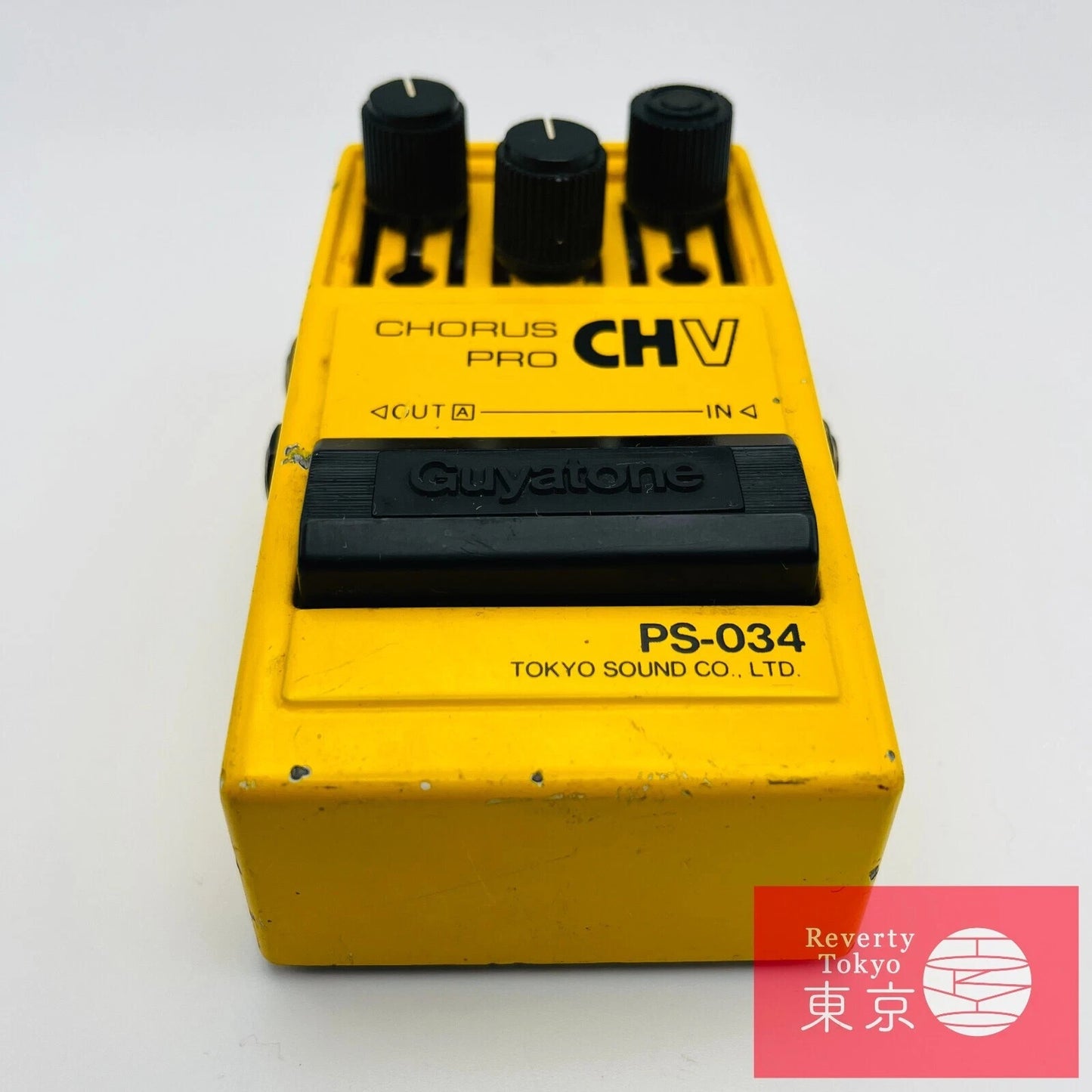 Guyatone PS-034 Analog Chorus Pro CH-V Guitar Effect Pedal Made in Japan Used