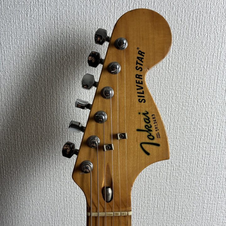 1981 Tokai Silver Star SS-36/38/40 Series Black Maple Strat Style MIJ Japan