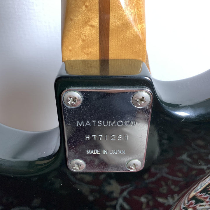1977 Aria Pro II Strikin&