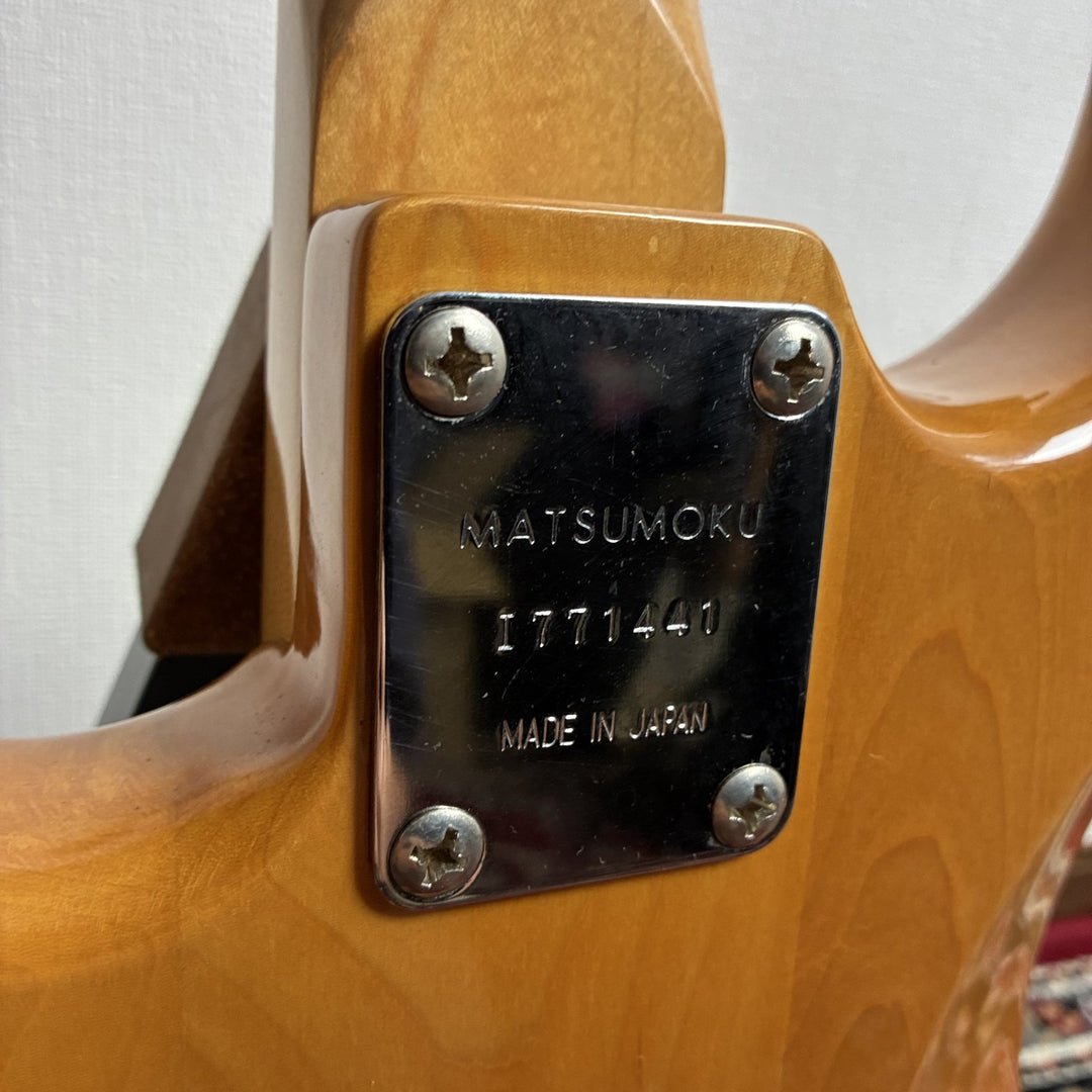 1977-1980 Aria Pro II ST-500 Stagecaster Natural MIJ Matsumoku Vintage Strat