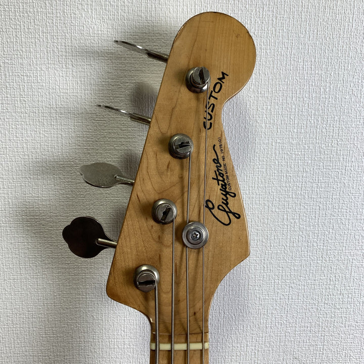 1970s Guyatone Custom Precision Bass Type EP Series Cream MIJ Japan As-Is
