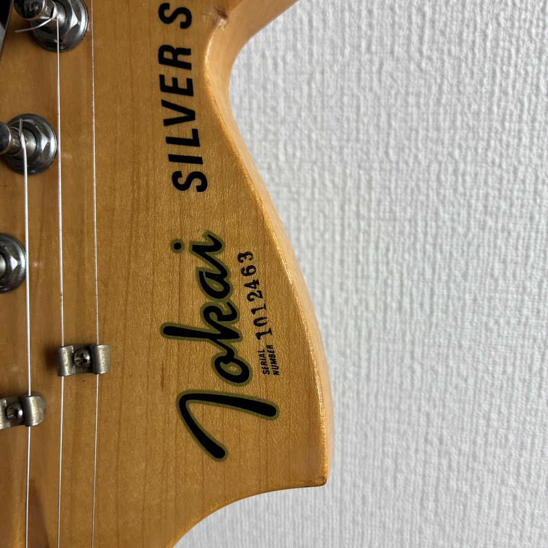 1981 Tokai Silver Star SS-36/38/40 Series Black Maple Strat Style MIJ Japan