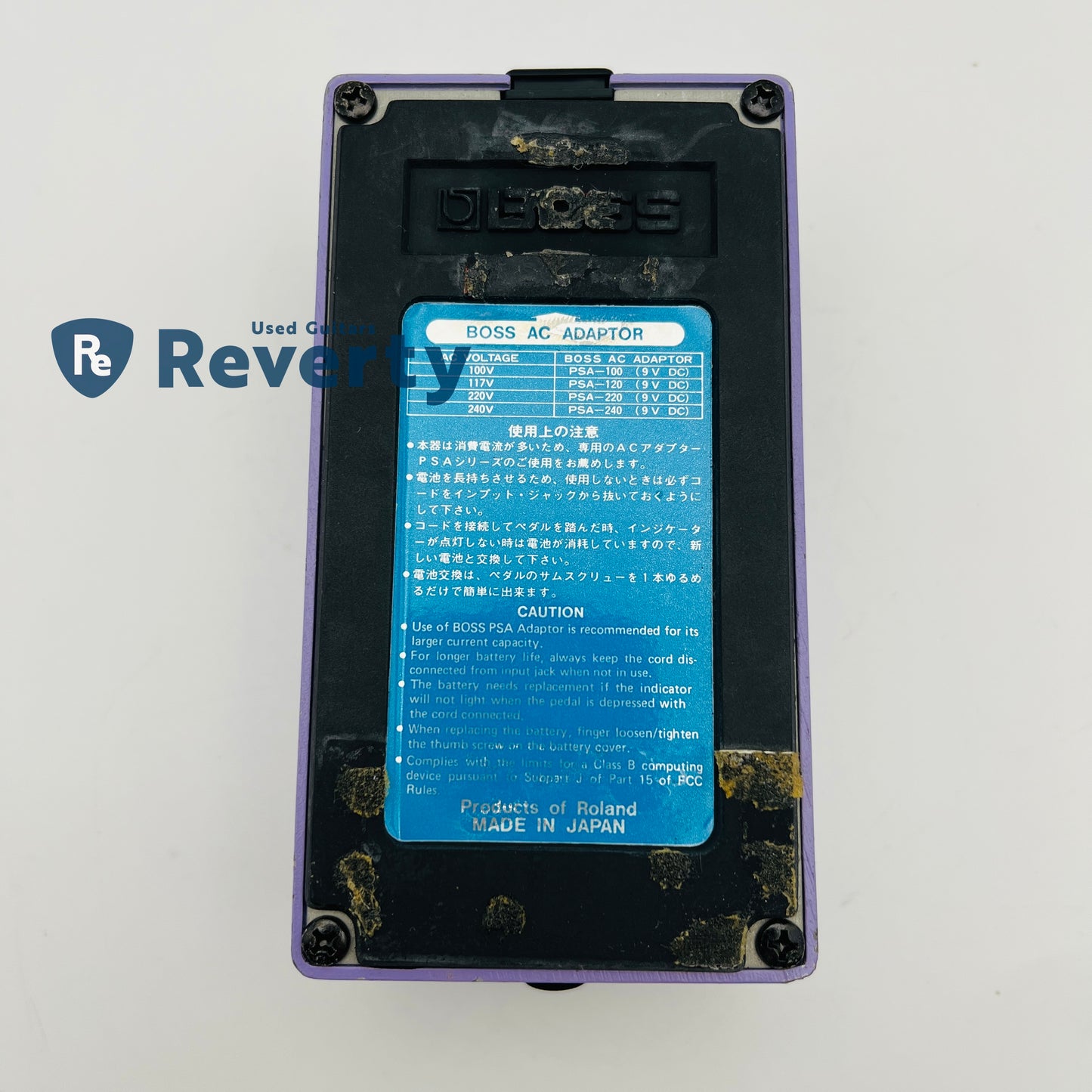 Boss DC-2 Dimension C Made in Japan Guitar Effect Pedal Used