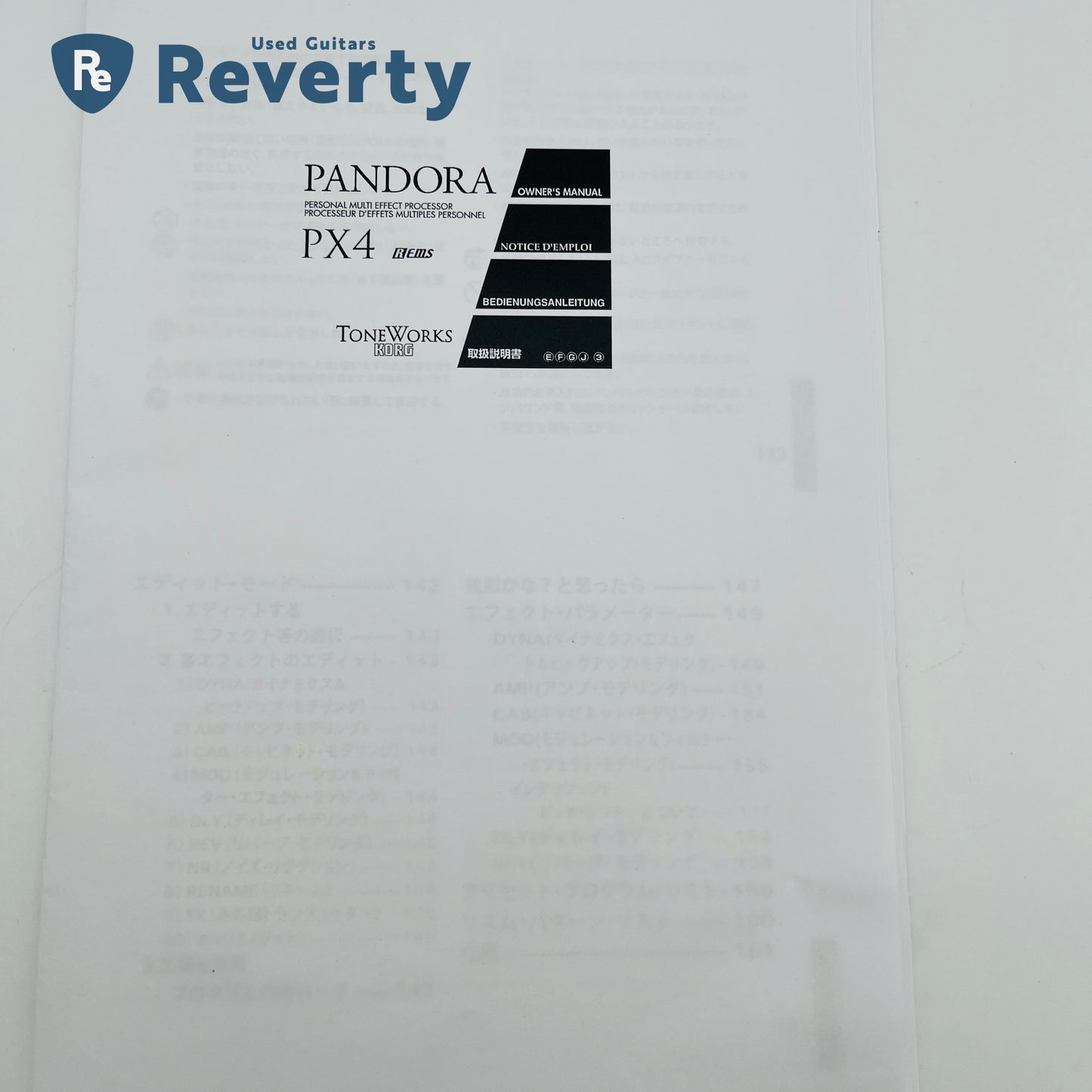 Korg ToneWorks PX4 Portable Guitar Multi-Effects Processor Used from Japan