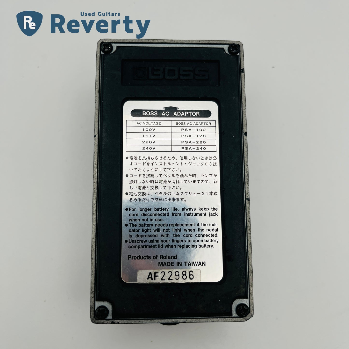 Boss HM-3 Hyper Metal Distortion GuitarEffect Pedal Made in Taiwan Used