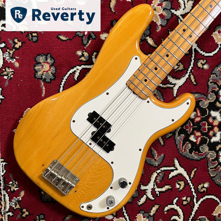 1979 Aria Pro II Primary Bass PJ Natural Ash Maple Neck MIJ Matsumoku Lawsuit