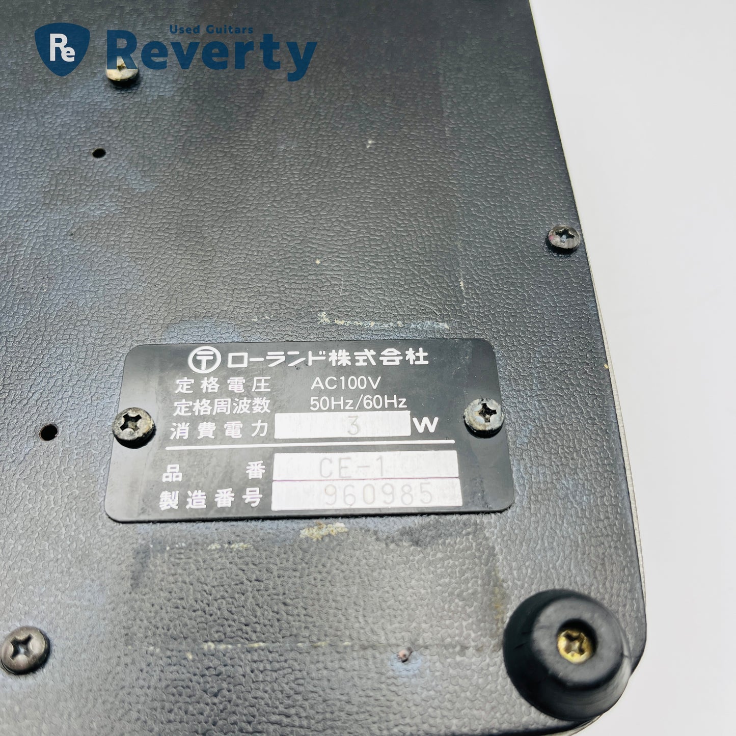 BOSS CE-1 Chorus Ensemble Vintage Analog Guitar Effecter Pedal 1979 Made in Japan