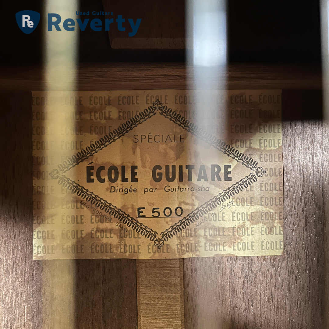 Ecole Guitare Eichi Kodaira Made in Japan Vintage Classical Guitar As-is