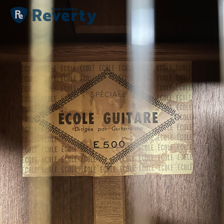 Ecole Guitare Eichi Kodaira Made in Japan Vintage Classical Guitar As-is